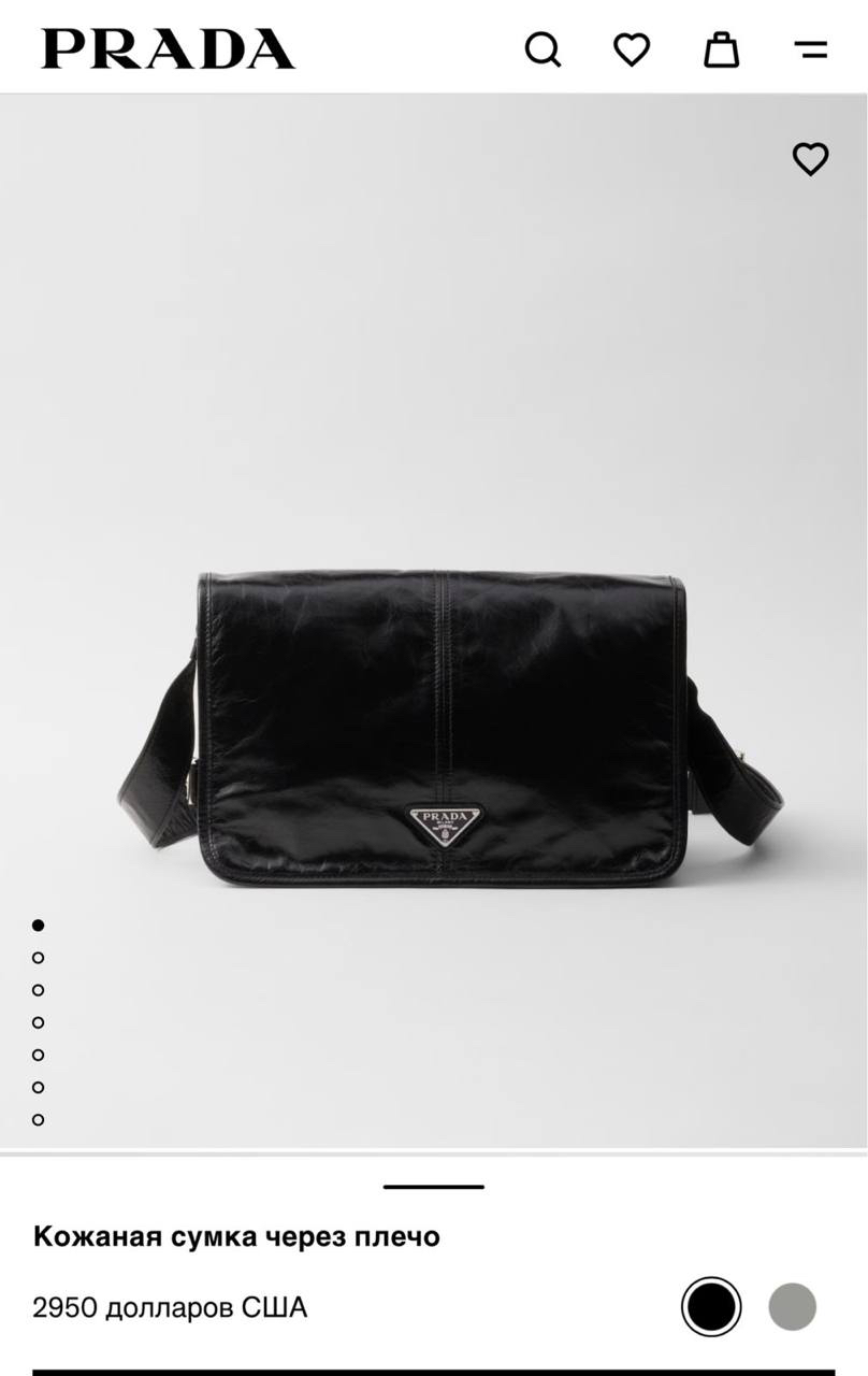 СУМКА PRADA детальное фото