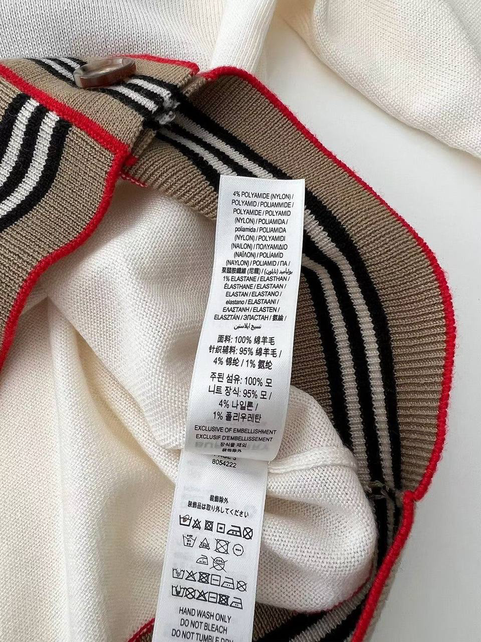 ДЕТСКИЙ КАРДИГАН BURBERRY детальное фото
