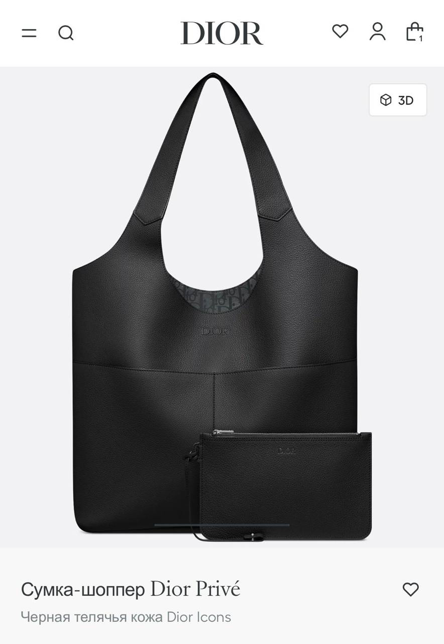 СУМКА CHRISTIAN DIOR детальное фото