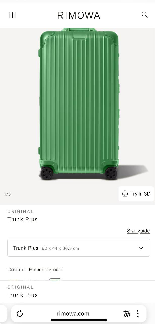 ЧЕМОДАН RIMOWA детальное фото
