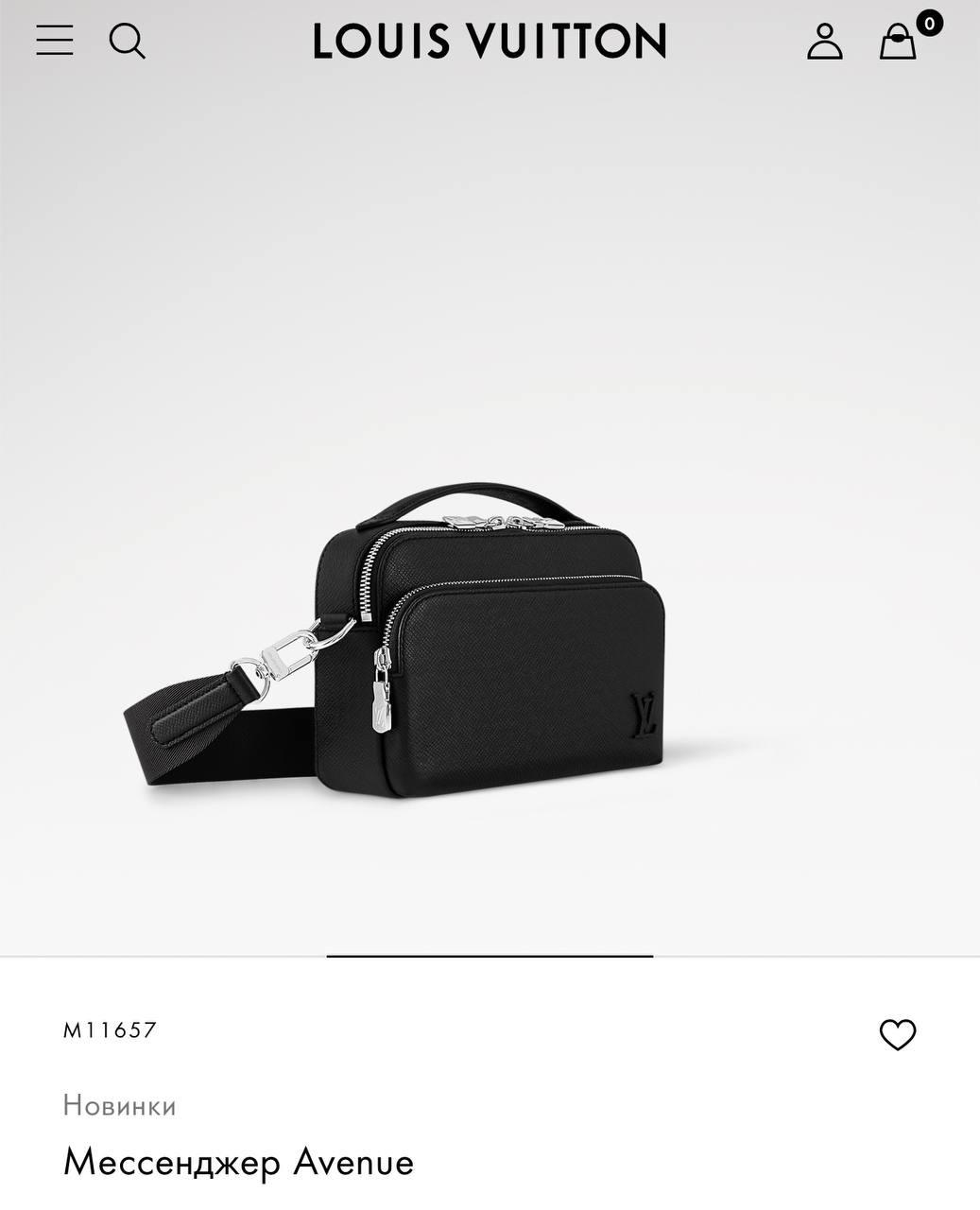 МУЖСКАЯ СУМКА МЕССЕНДЖЕР LOUIS VUITTON детальное фото