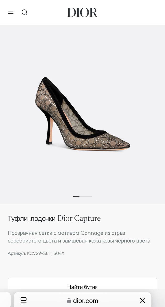 ТУФЛИ CHRISTIAN DIOR детальное фото