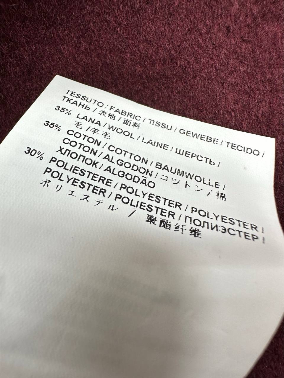 БОМБЕР PRADA детальное фото