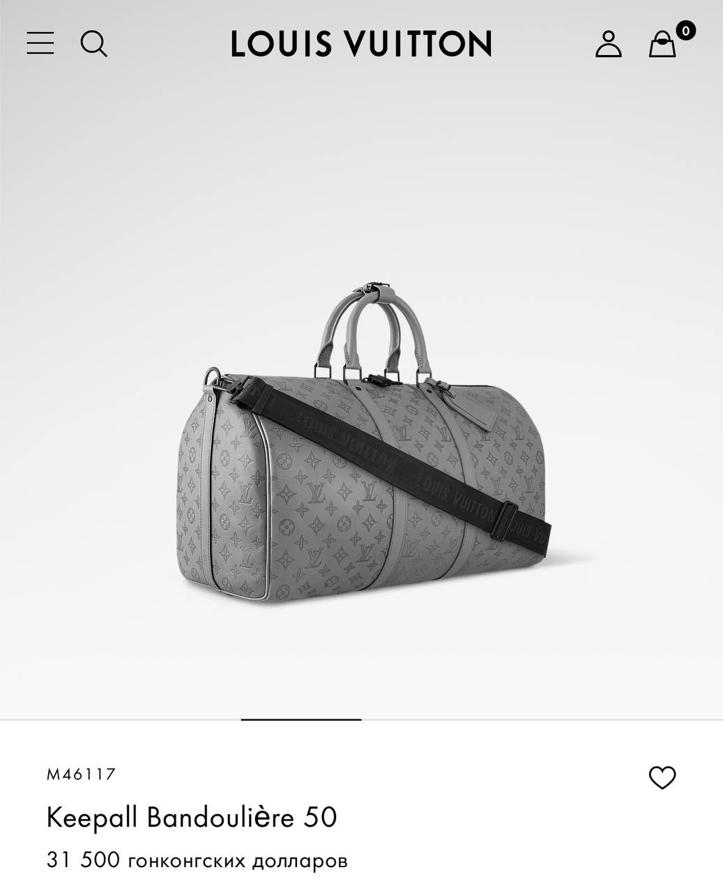 ДОРОЖНАЯ СУМКА LOUIS VUITTON детальное фото