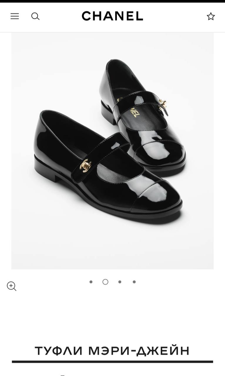 ТУФЛИ CHANEL детальное фото