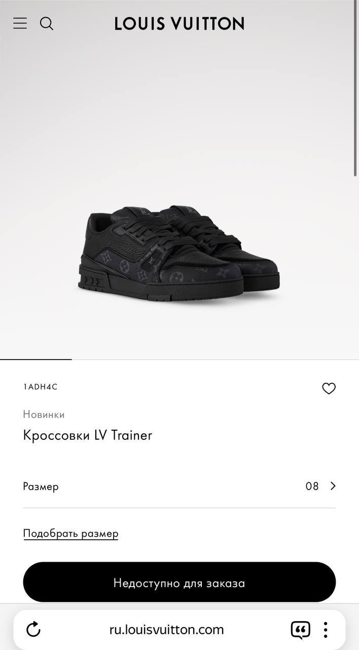 МУЖСКИЕ КРОССОВКИ LOUIS VUITTON детальное фото