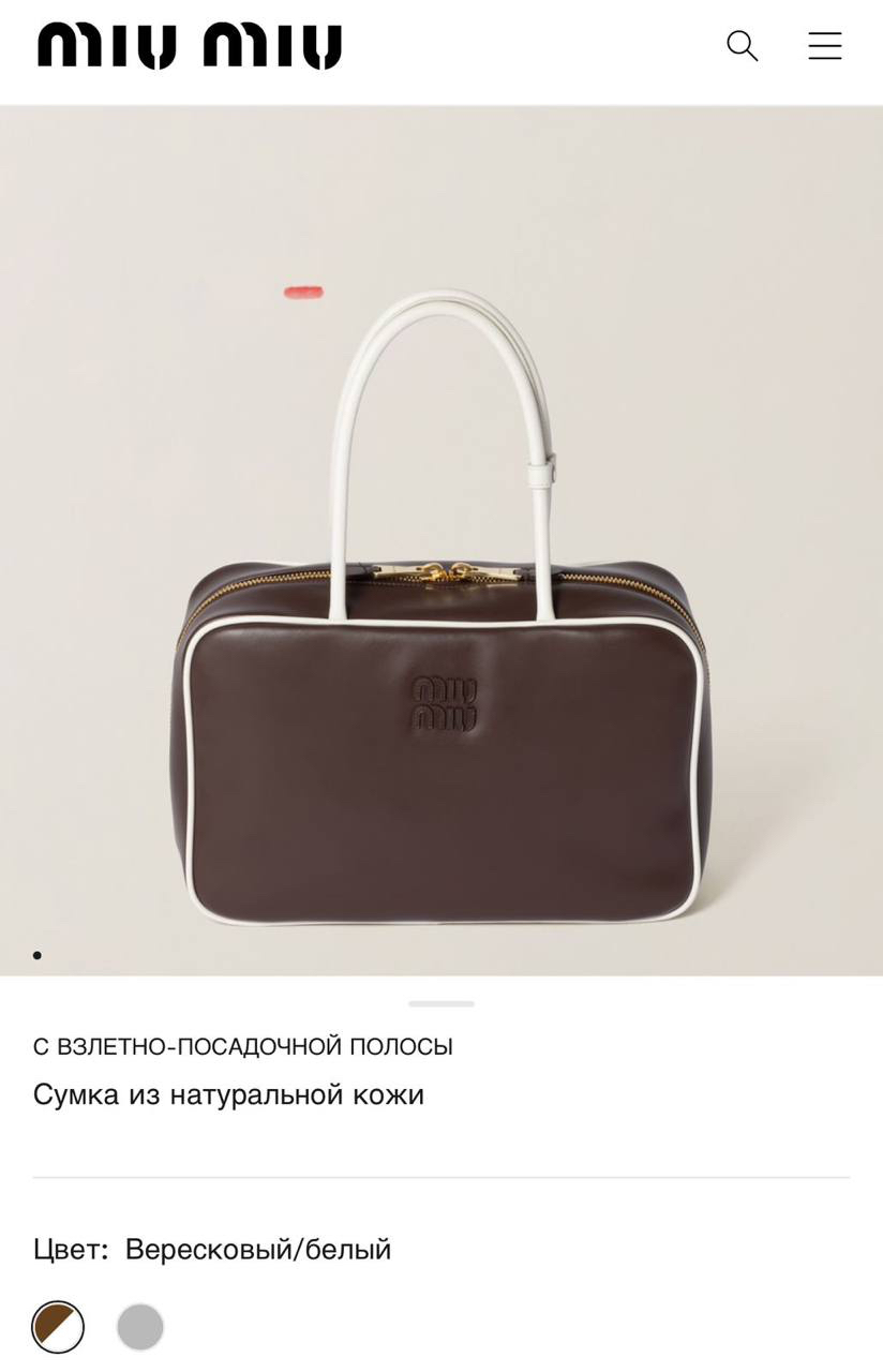 СУМКА MIU MIU детальное фото