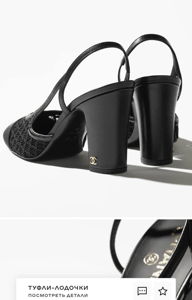 ТУФЛИ CHANEL детальное фото