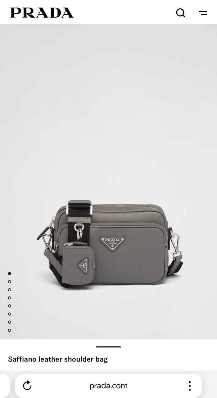 МУЖСКАЯ СУМКА МЕССЕНДЖЕР PRADA детальное фото