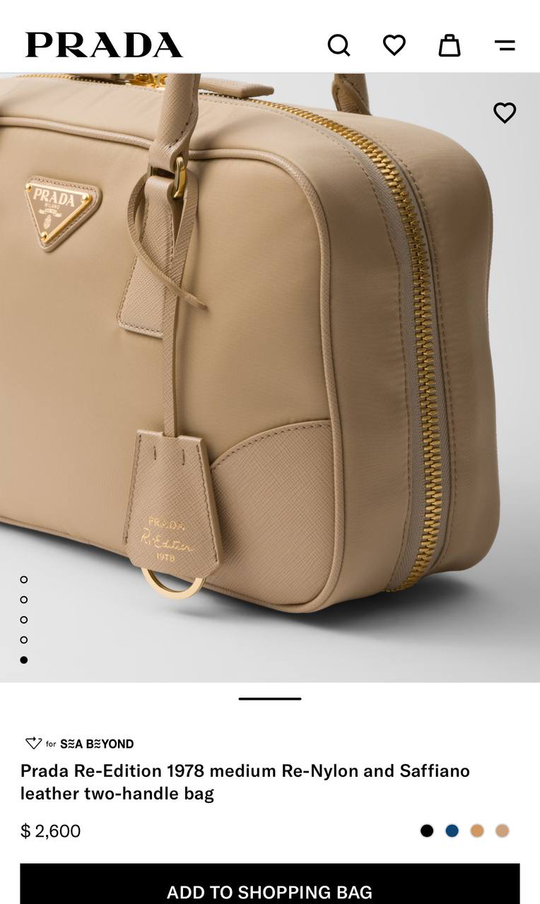 СУМКА PRADA детальное фото