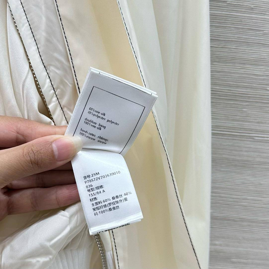 БОМБЕР CHANEL детальное фото