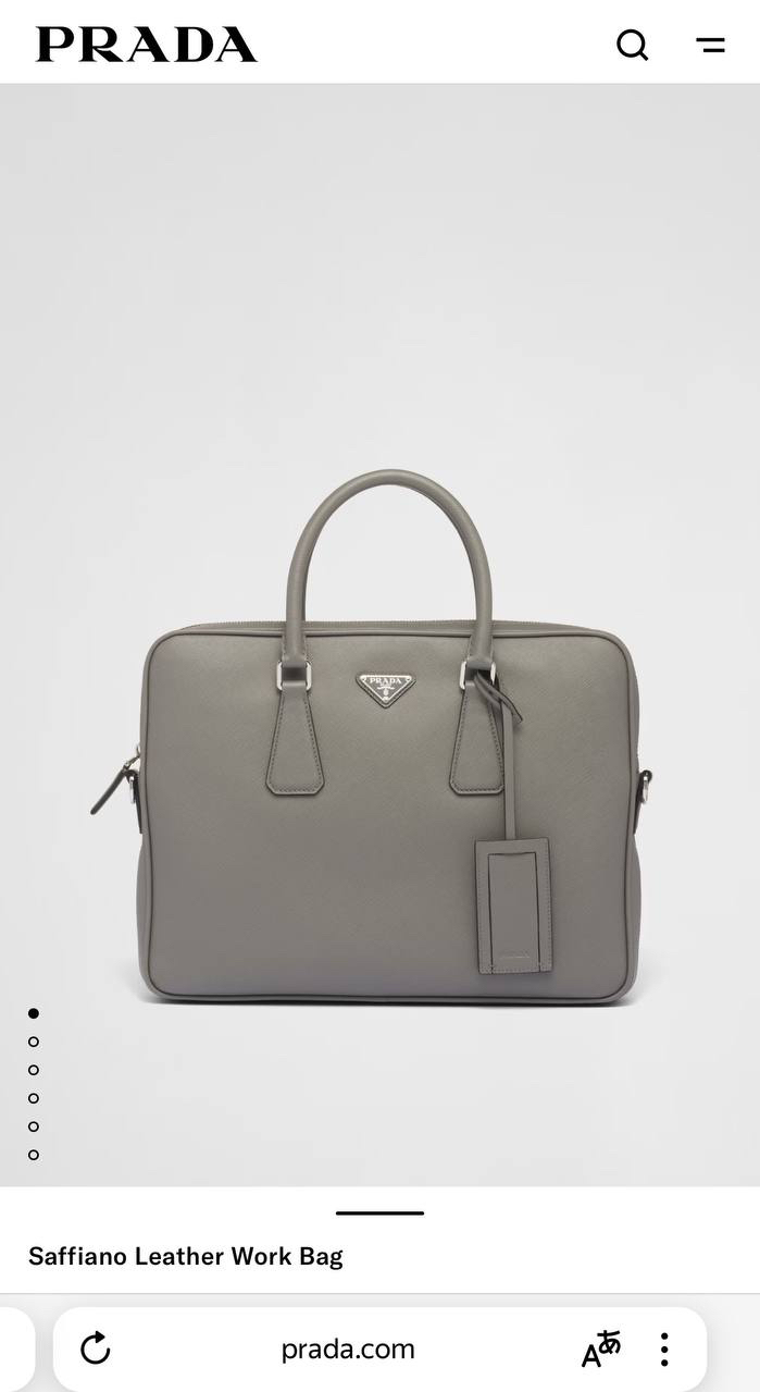 МУЖСКОЙ ПОРТФЕЛЬ PRADA детальное фото