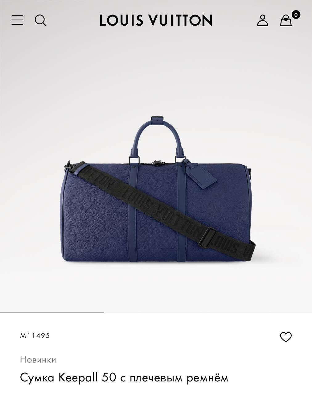 ДОРОЖНАЯ СУМКА LOUIS VUITTON детальное фото