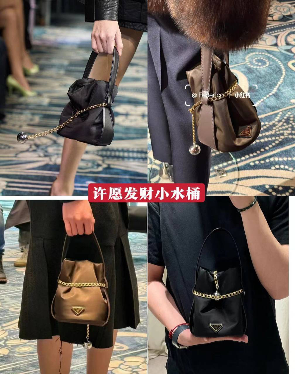 СУМКА PRADA детальное фото