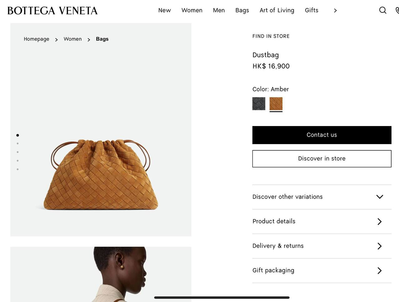 СУМКА BOTTEGA VENETA детальное фото