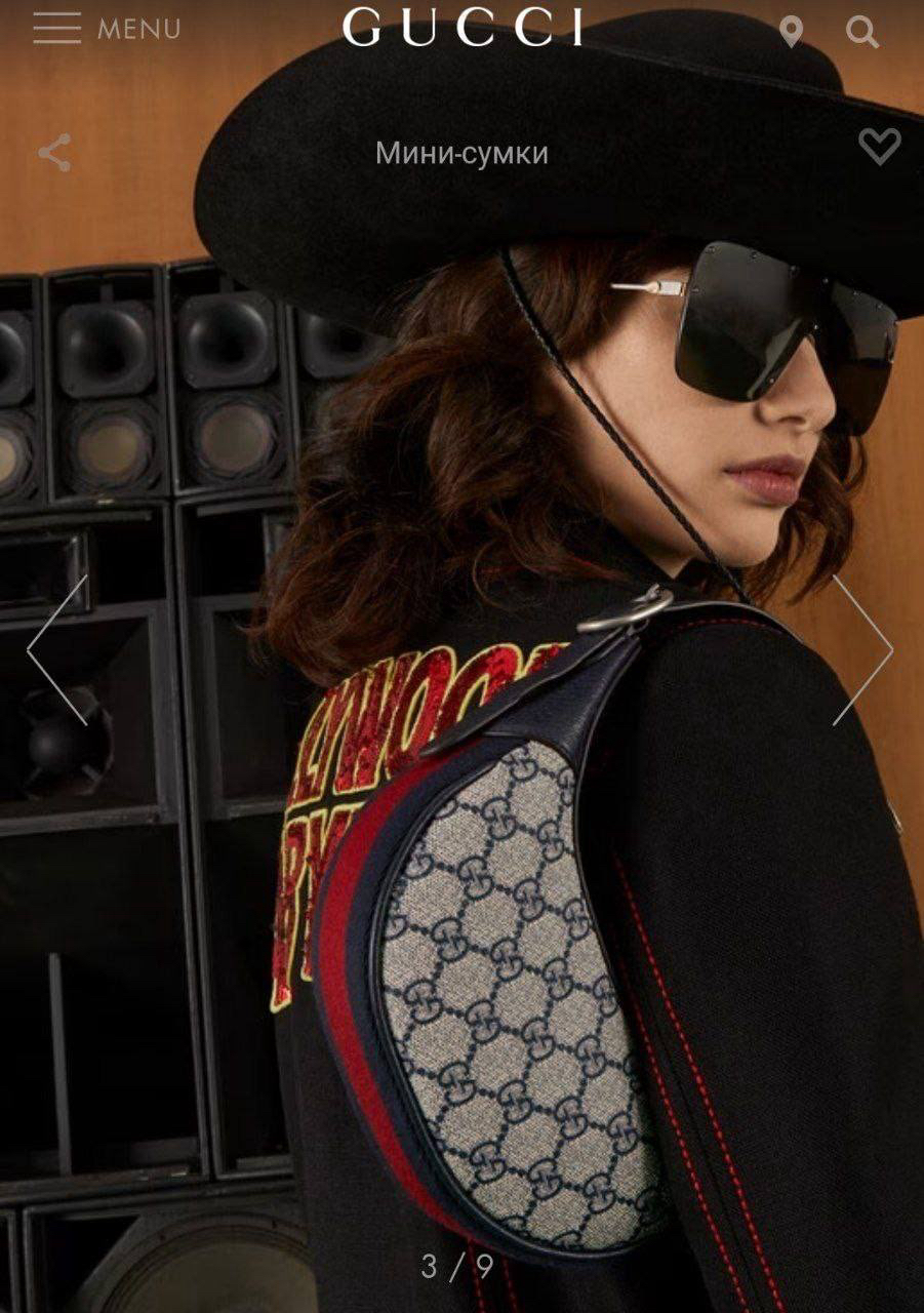 СУМКА GUCCI OPHIDIA GG детальное фото