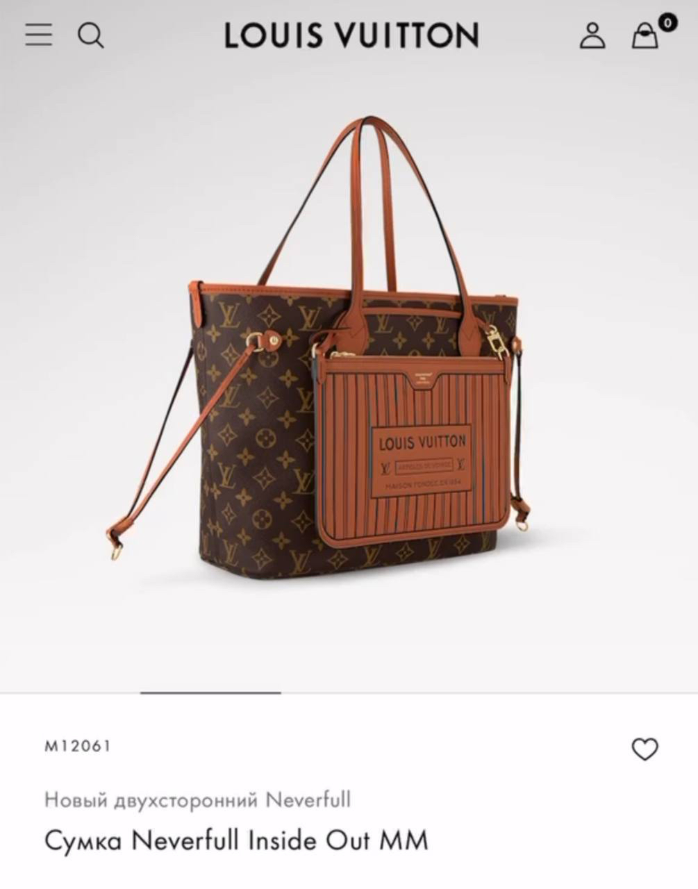 СУМКА ДВУСТОРОННЯЯ LOUIS VUITTON детальное фото