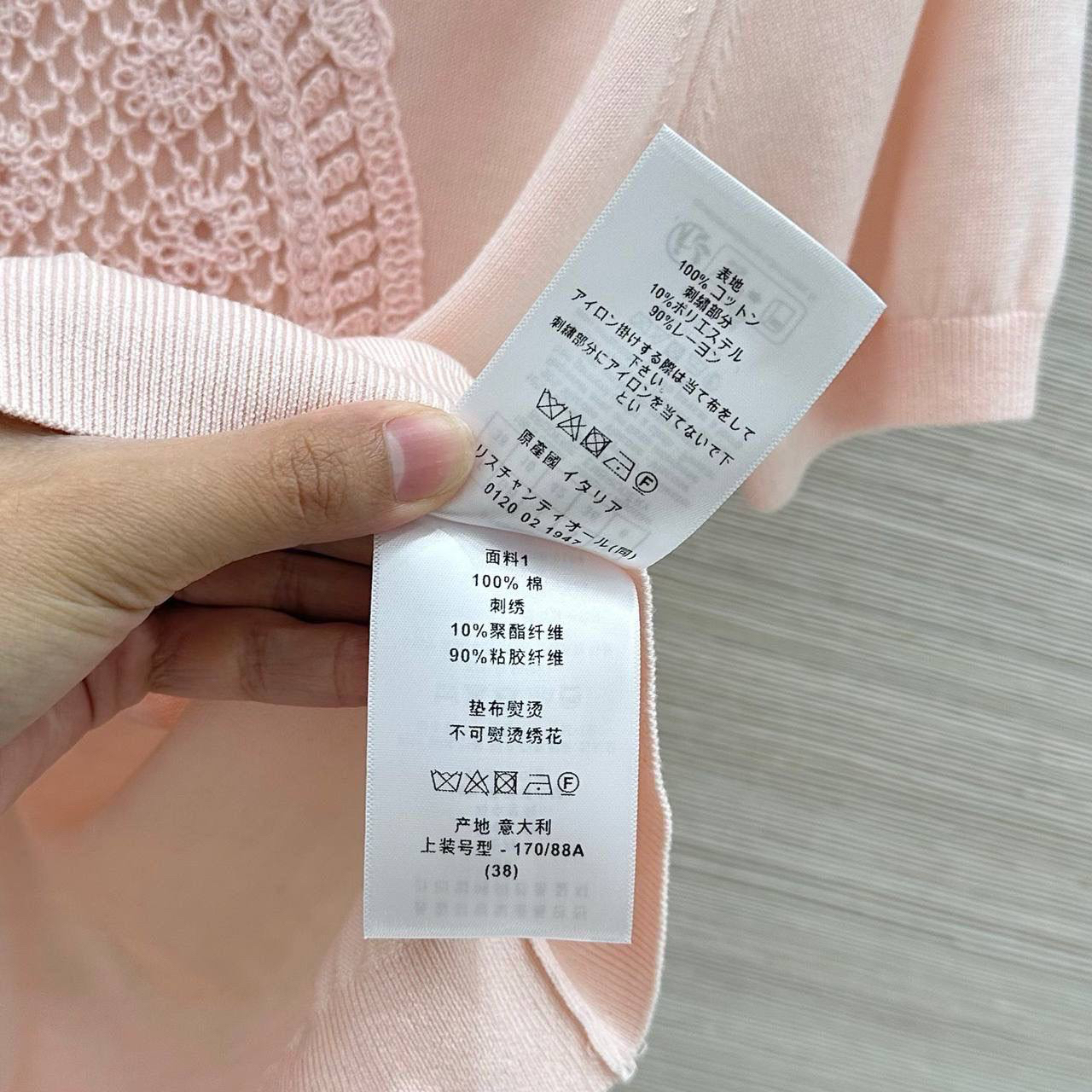 ФУТБОЛКА CHRISTIAN DIOR детальное фото