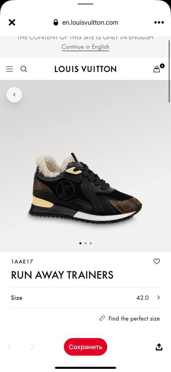 КРОССОВКИ LOUIS VUITTON детальное фото