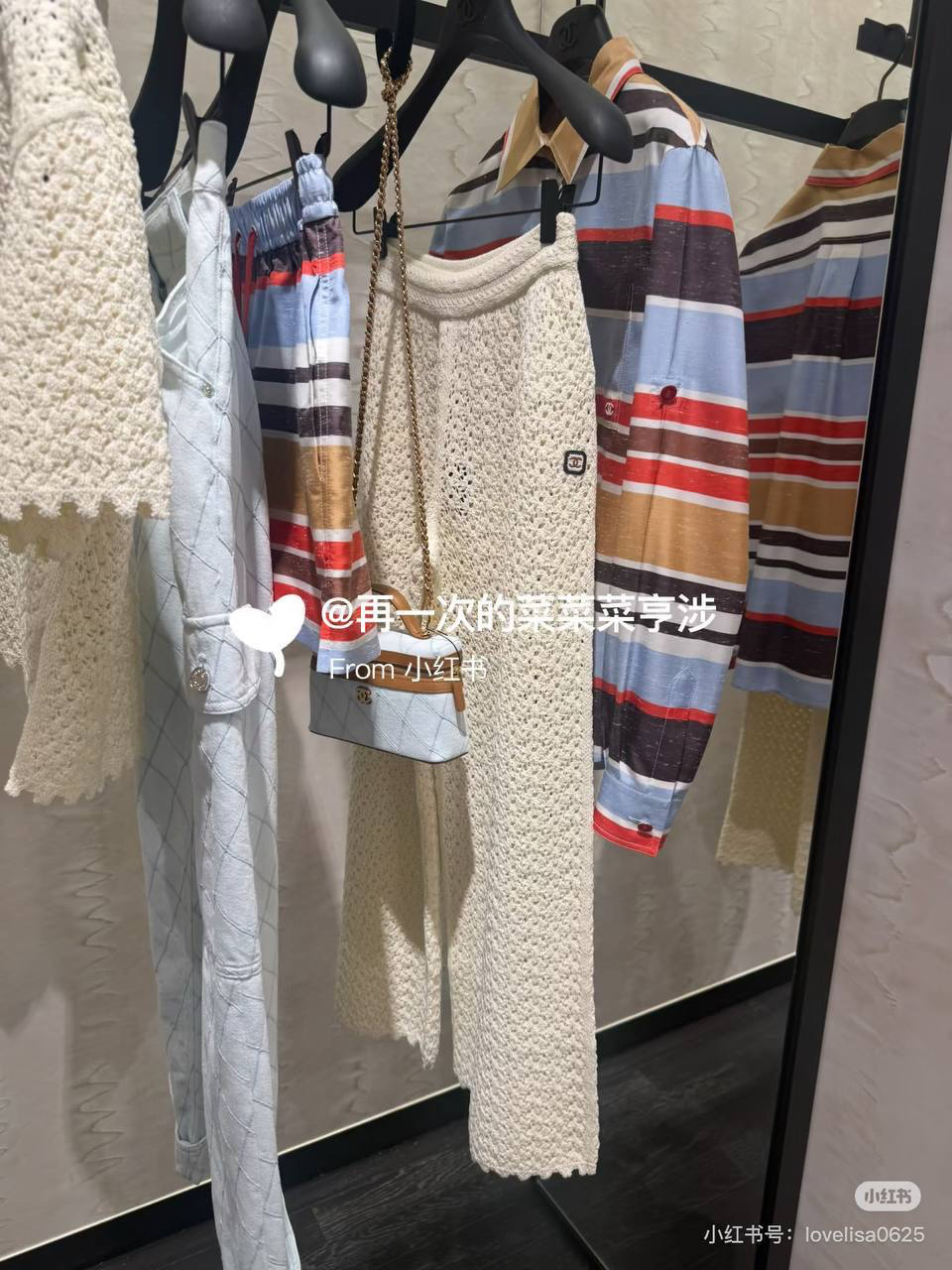 БРЮКИ CHANEL детальное фото