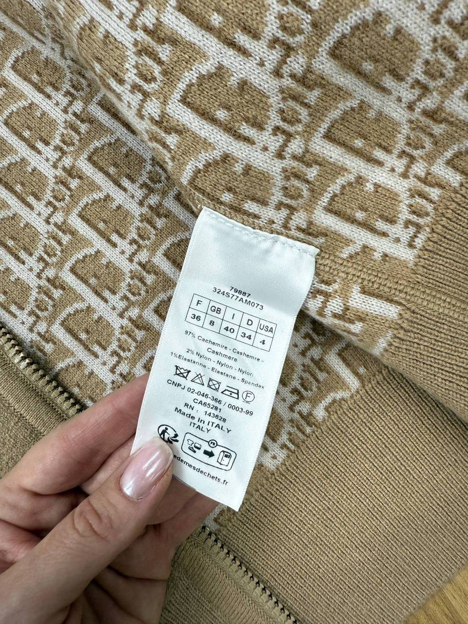 КАРДИГАН ДВУХСТОРОННИЙ CHRISTIAN DIOR детальное фото