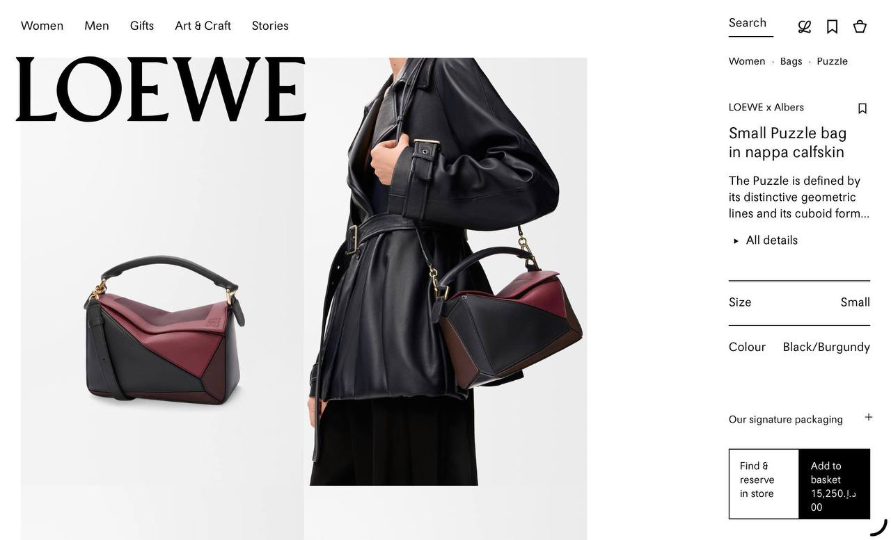 СУМКА LOEWE детальное фото