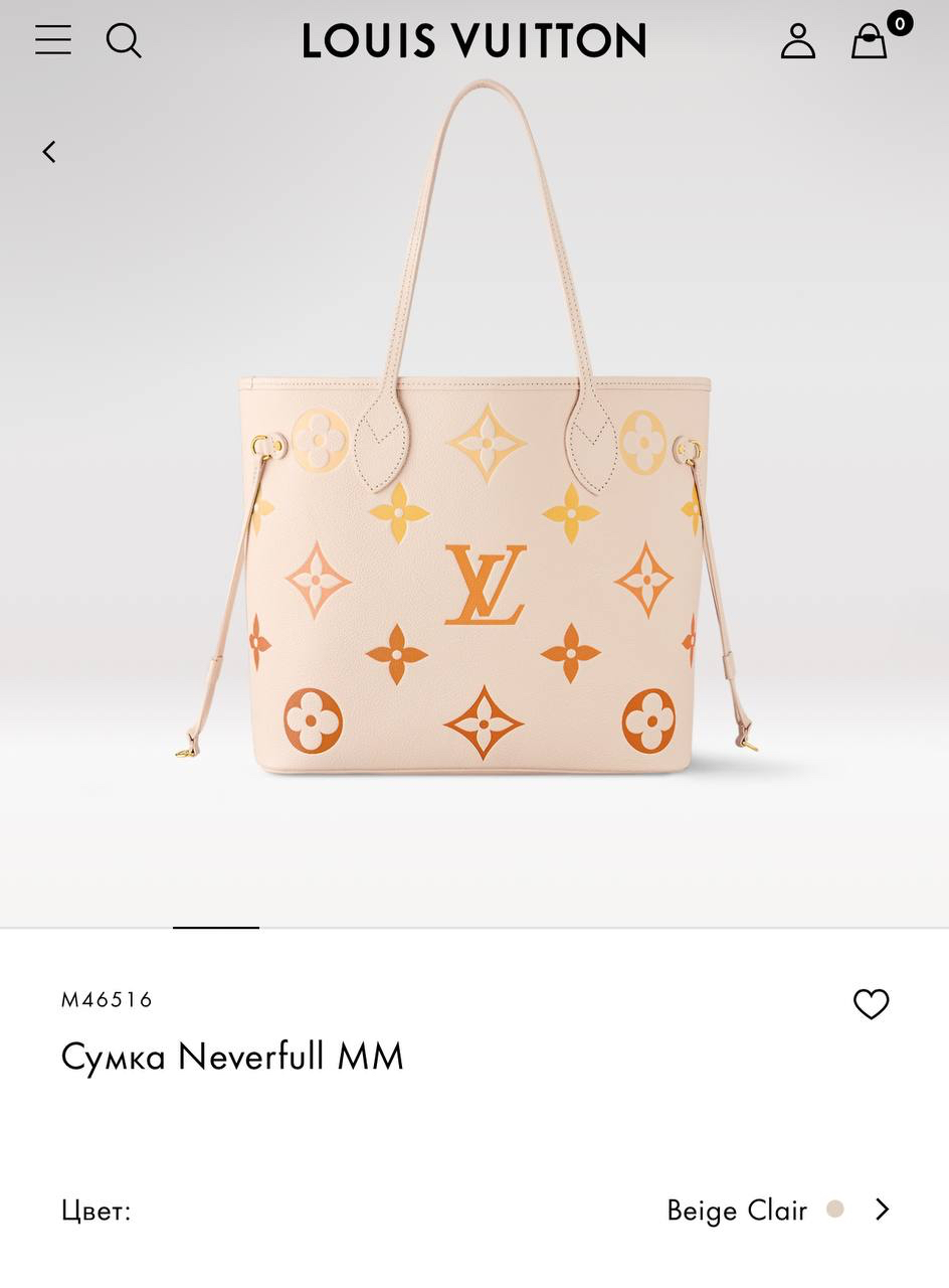 СУМКА LOUIS VUITTON детальное фото