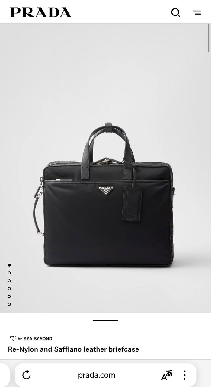 ПОРТФЕЛЬ PRADA детальное фото