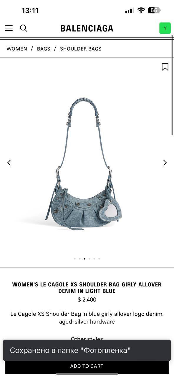 СУМКА BALENCIAGA детальное фото