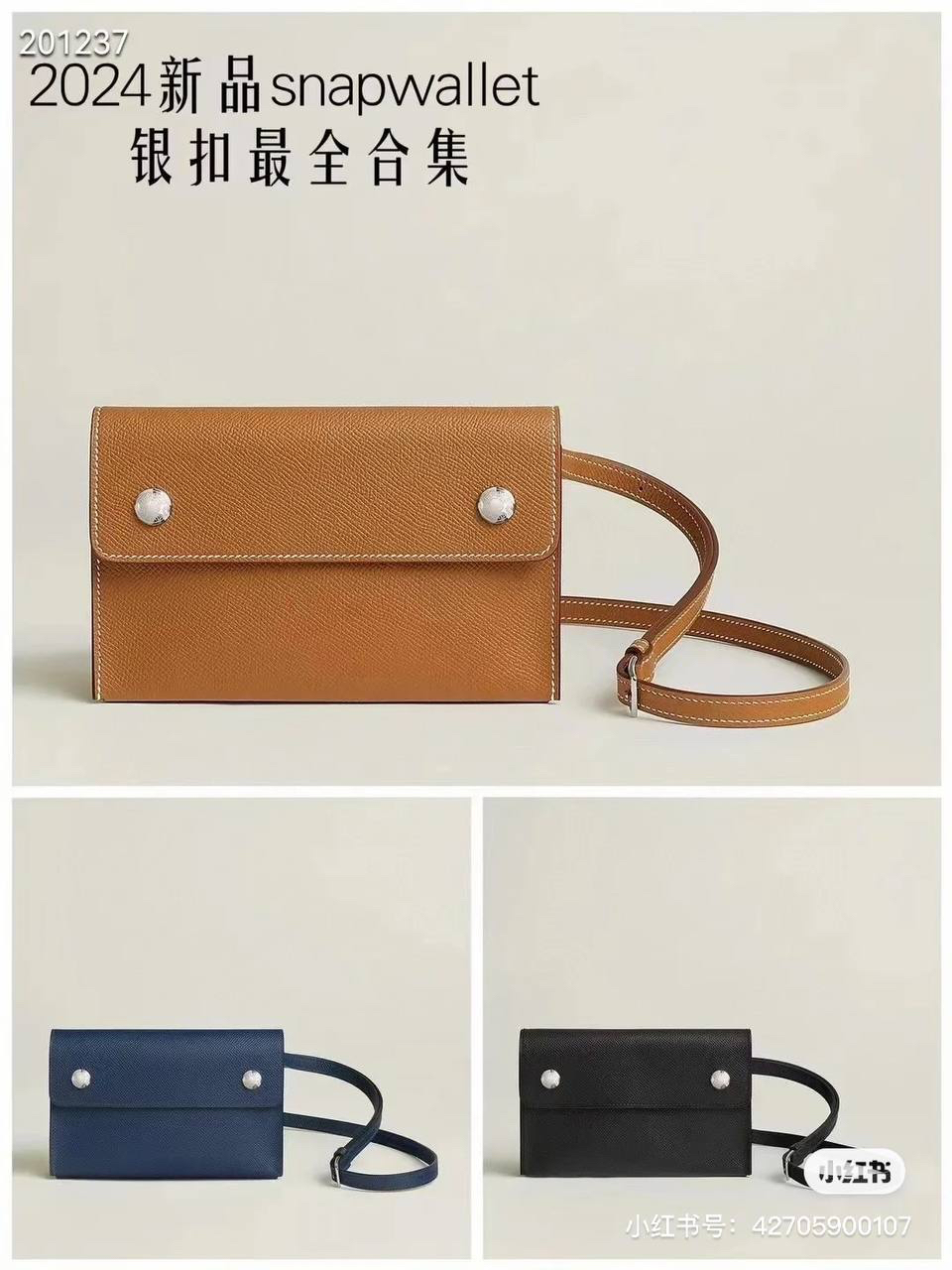 СУМКА HERMES SNAP WALLET детальное фото