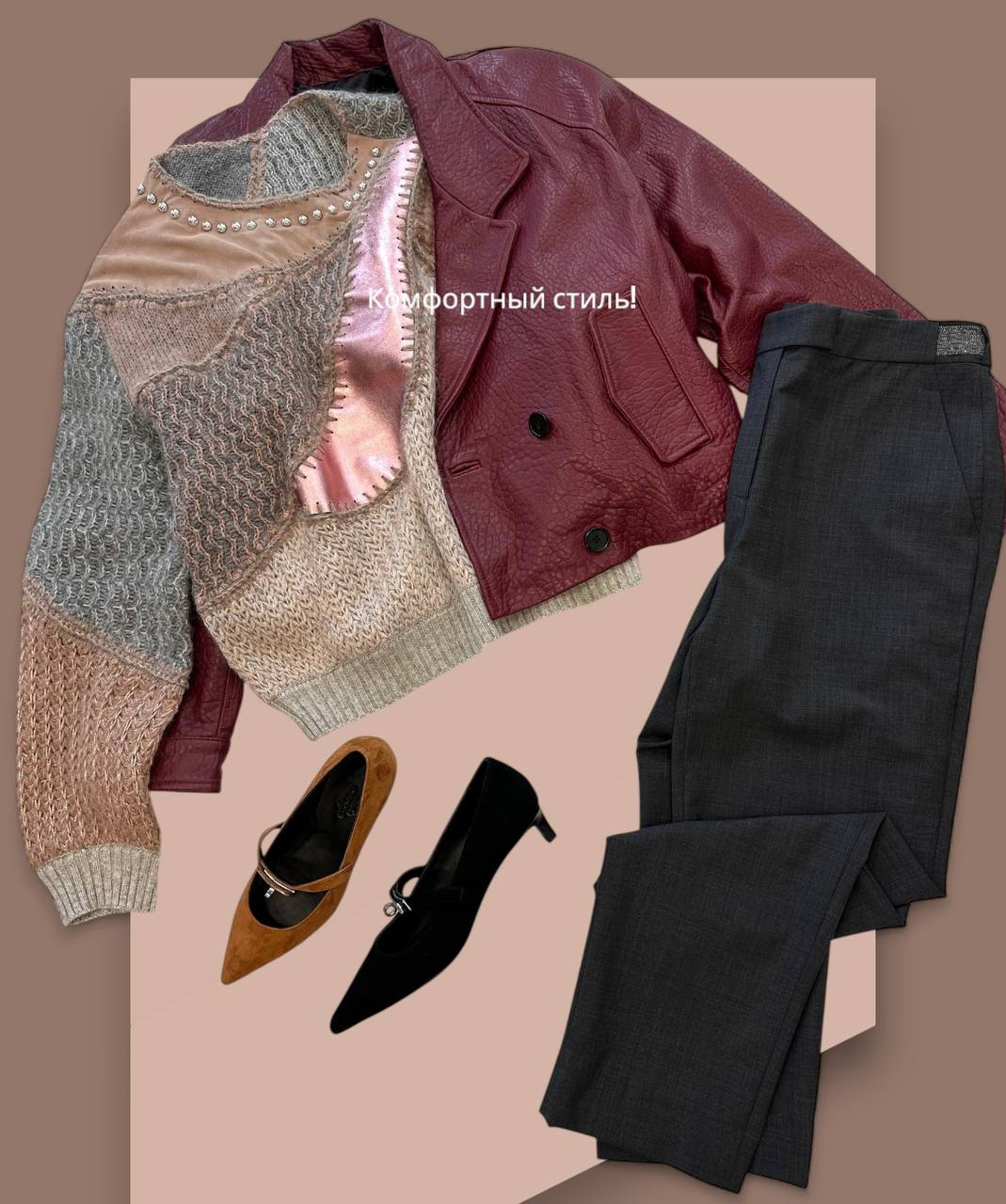 СВИТЕР BRUNELLO CUCINELLI детальное фото