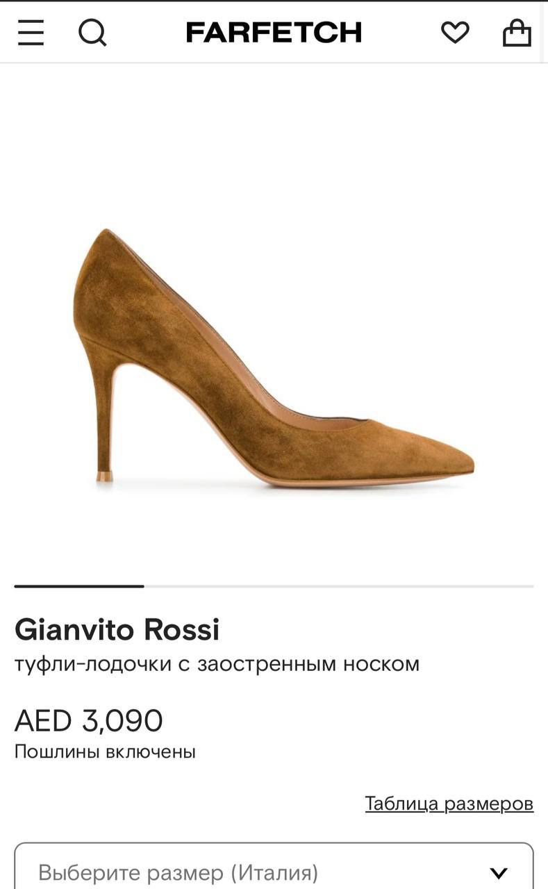 ТУФЛИ GIANVITO ROSSI детальное фото