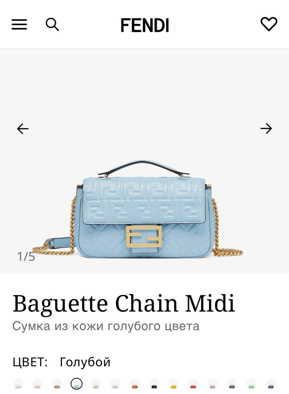 СУМКА FENDI BAGUETTE детальное фото