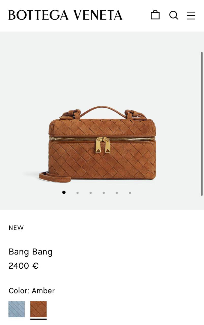 СУМКА BOTTEGA VENETA детальное фото