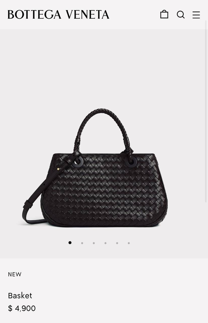 СУМКА BOTTEGA VENETA детальное фото