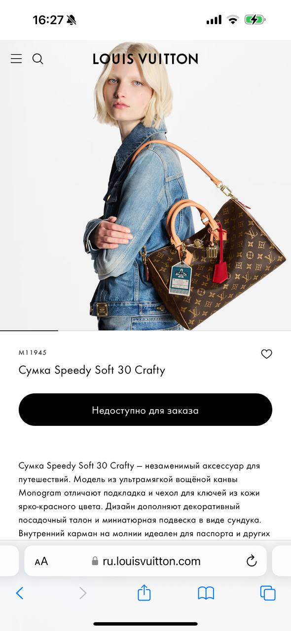СУМКА LOUIS VUITTON SPEEDY 30 детальное фото