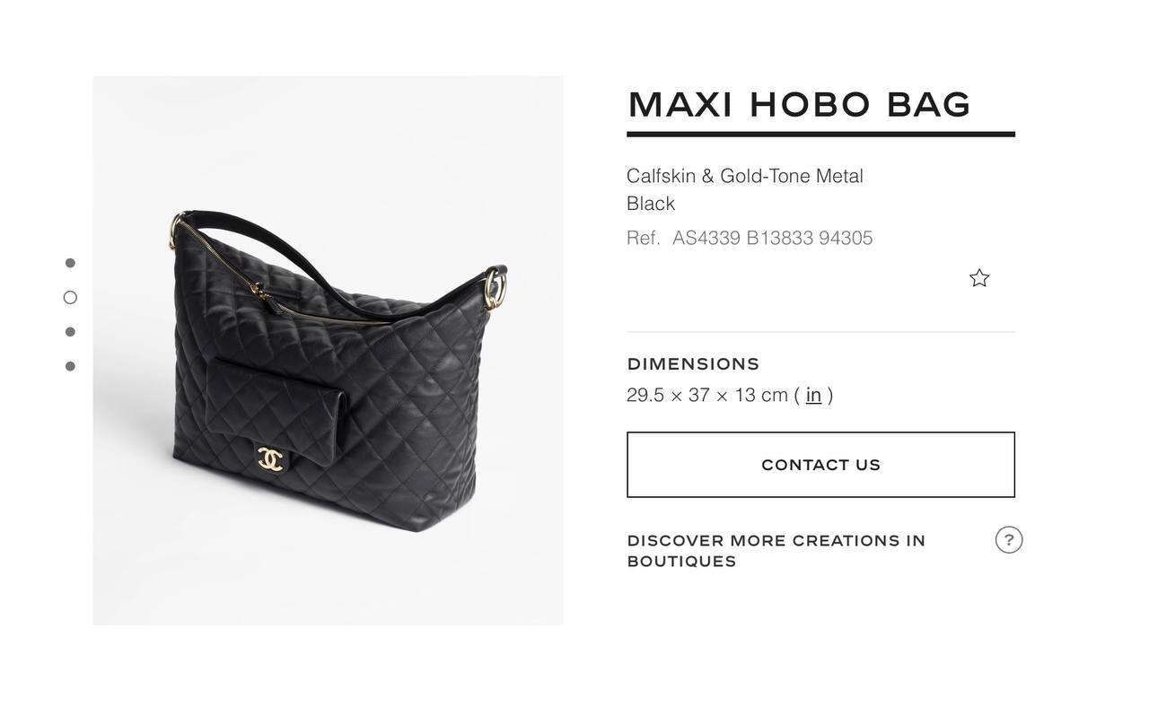 СУМКА CHANEL детальное фото