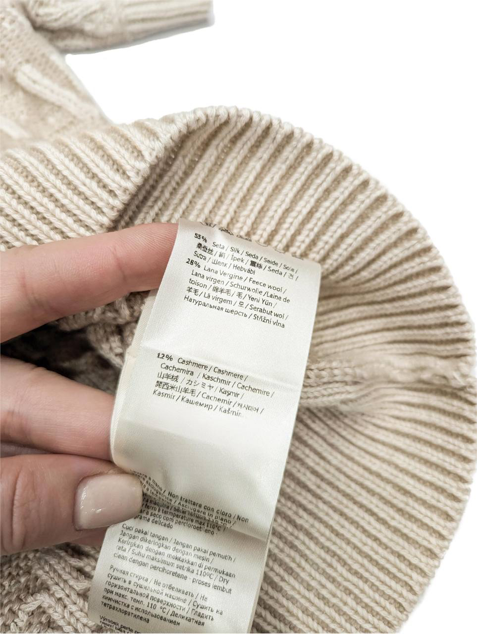 КОФТА FENDI детальное фото