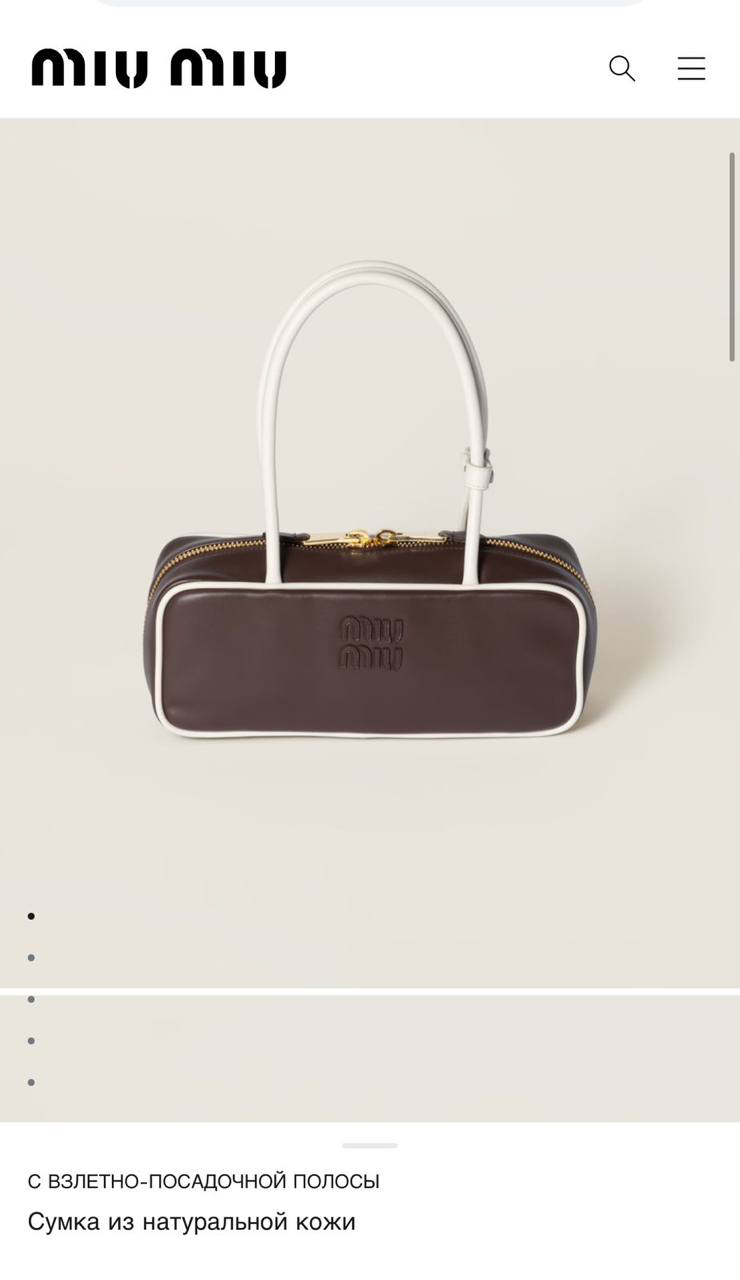СУМКА MIU MIU детальное фото