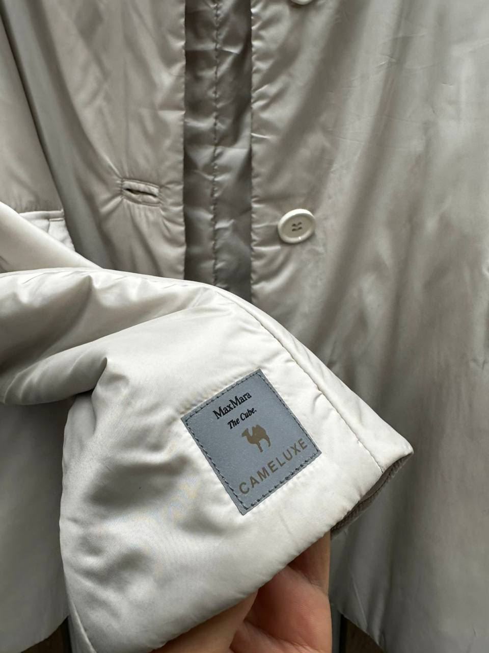 ПУХОВИК MAX MARA детальное фото
