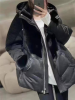 ПУХОВИК фото