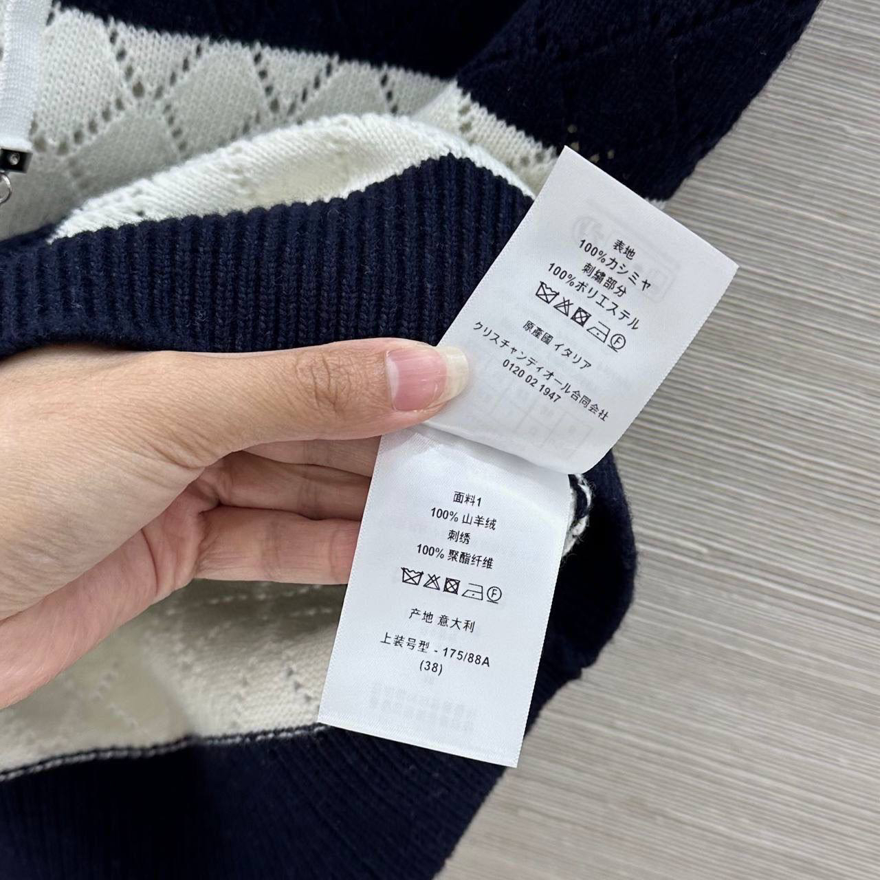 ТОП CHRISTIAN DIOR детальное фото