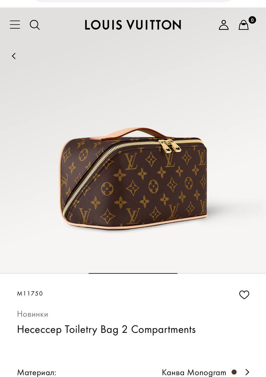 НЕСЕССЕР КОСМЕТИЧКА LOUIS VUITTON детальное фото