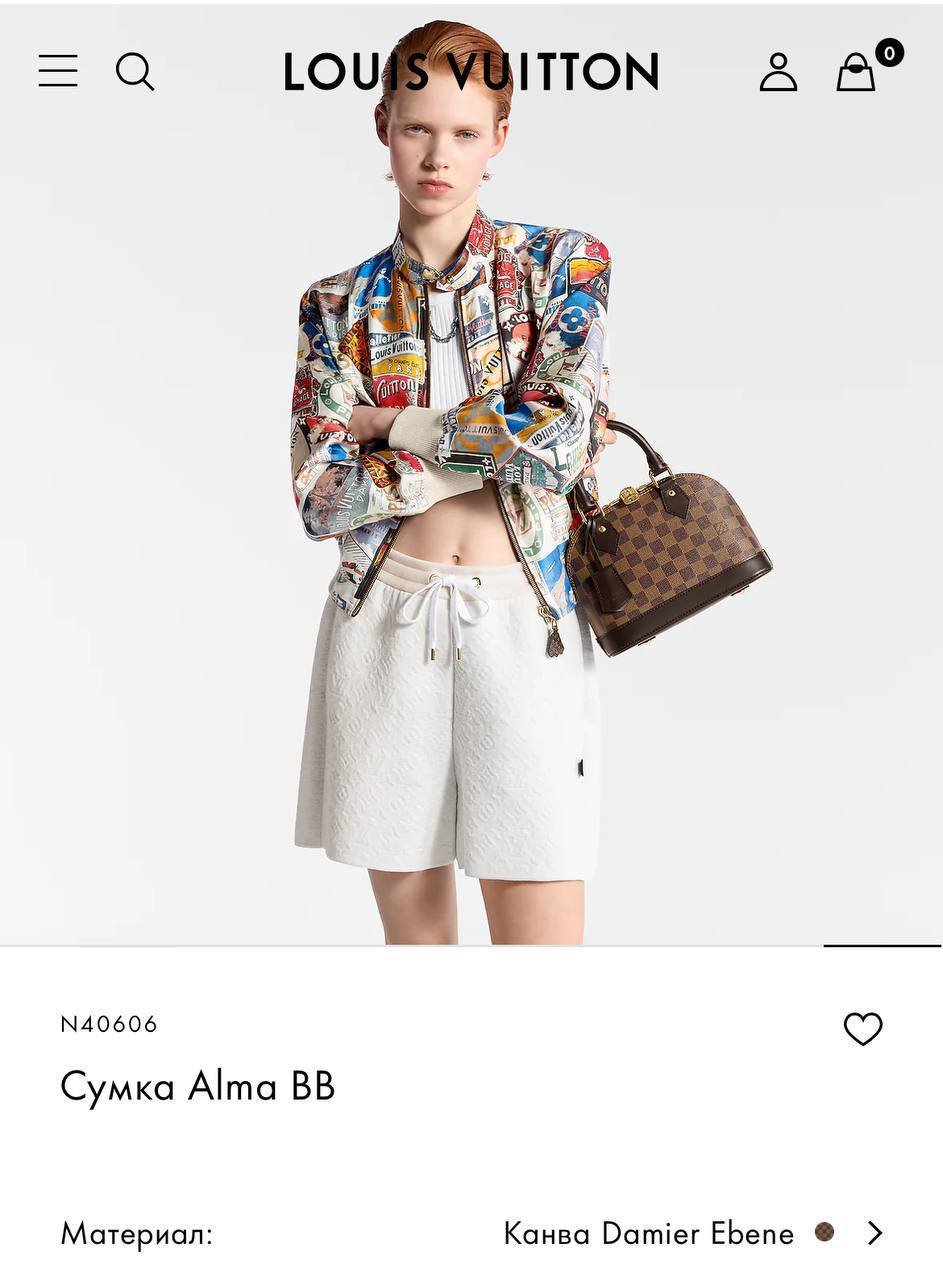 СУМКА LOUIS VUITTON детальное фото