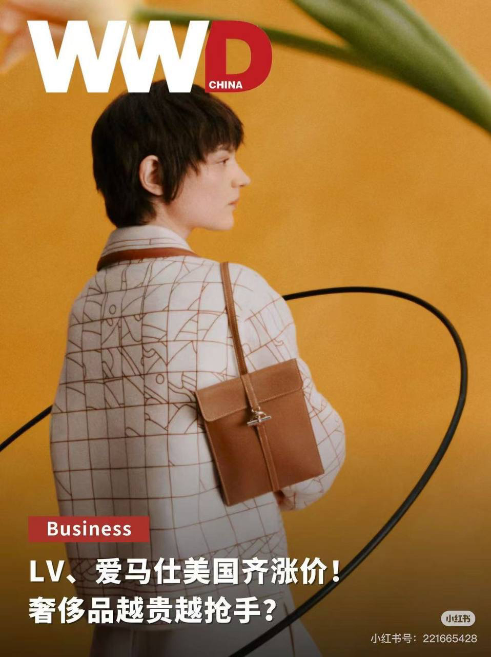 КУРТКА HERMES детальное фото