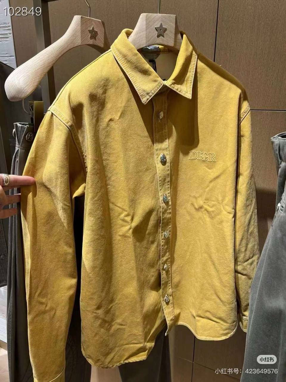 РУБАШКА CHRISTIAN DIOR детальное фото