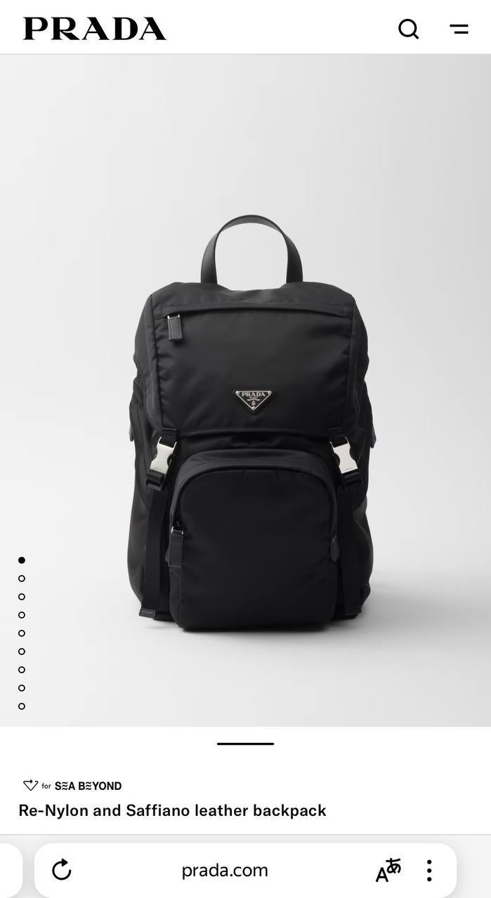 МУЖСКОЙ РЮКЗАК PRADA детальное фото