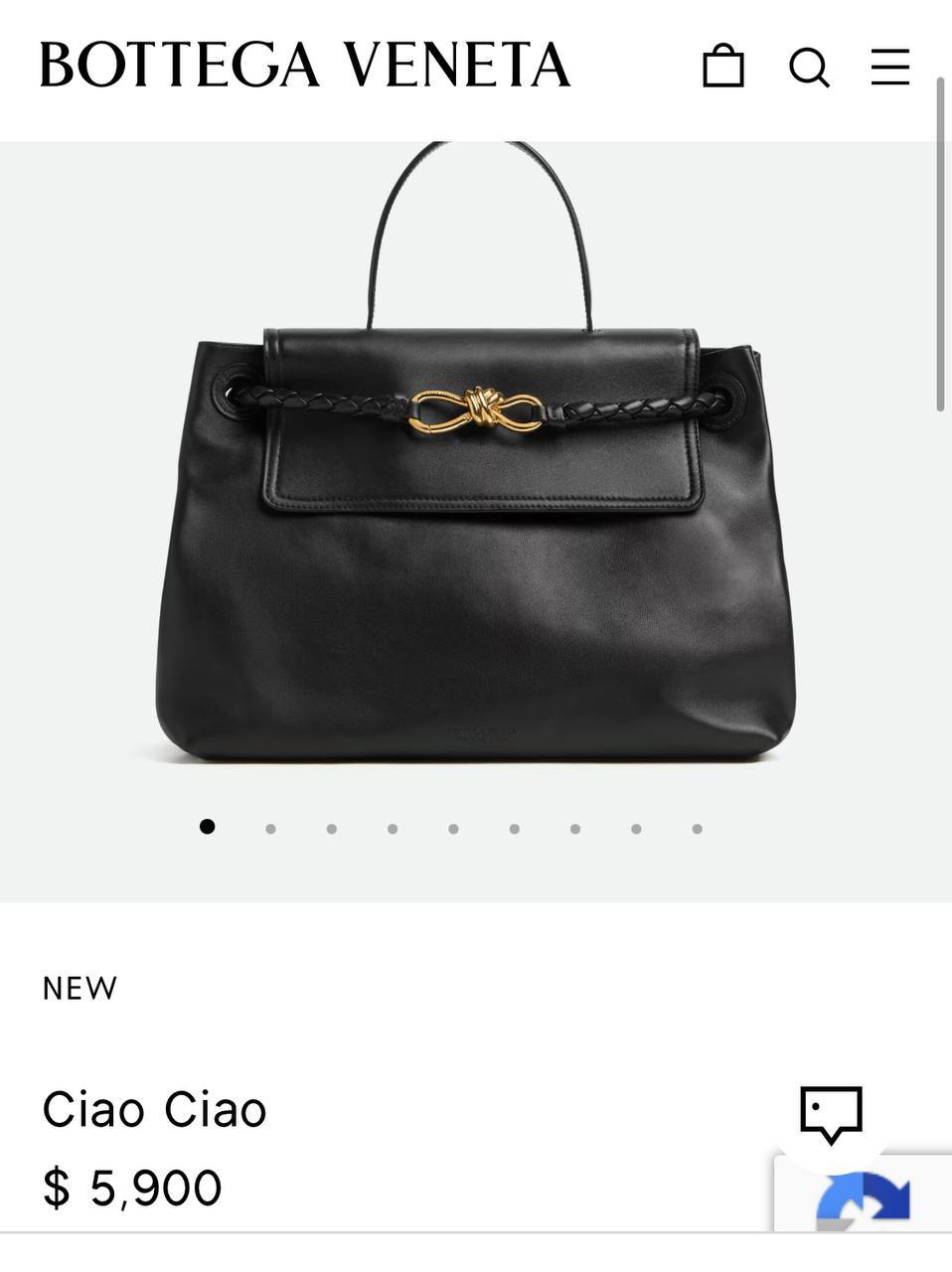 СУМКА BOTTEGA VENETA детальное фото