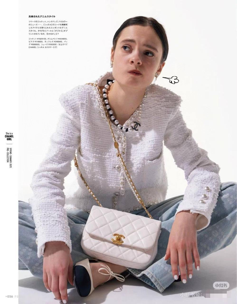 ПИДЖАК CHANEL детальное фото