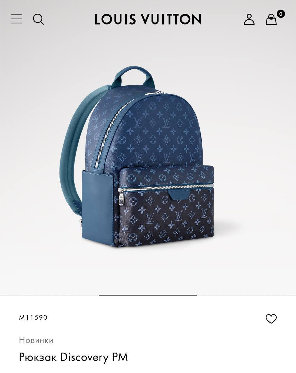 МУЖСКОЙ РЮКЗАК LOUIS VUITTON детальное фото